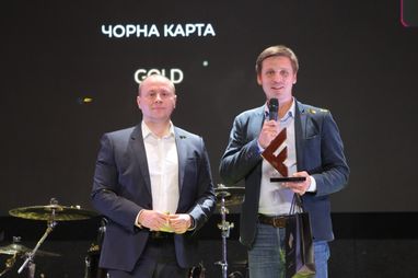 Найкращі з найкращих на фінансовому ринку — FinAwards-2021 (фото)