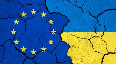 У Мінфіні назвали суму, яку Україна розраховує отримати в рамках програми Ukraine Facility в 2024 році