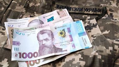 Рада ухвалила рішення щодо виплати додаткових 70 тис. грн військовим