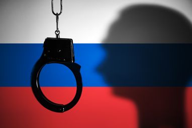 44 страны поддержали создание спецтрибунала для россии