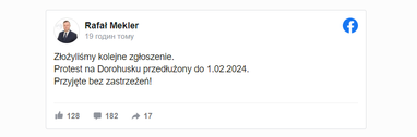 Польські перевізники заявили про продовження протестів до 1 лютого