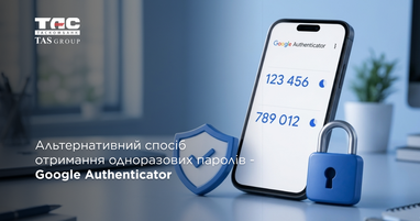 На фоне рабочего стола изображен смартфон с открытым приложением, а рядом — 3д-иконки синего защитного щита и замка