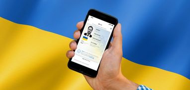 Как выехать из Польши с diia.pl и не лишиться защиты: полезные советы