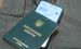 В 2027 году может возрасти зарплатный критерий для бронирования — что изменится