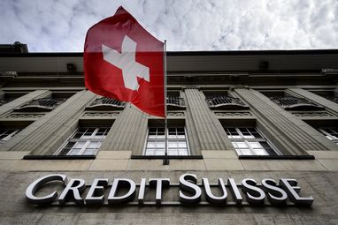 Чому Credit Suisse майже збанкрутував