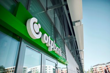 Венгерский OTP Bank пребывает в процессе выхода из рф — НАПК
