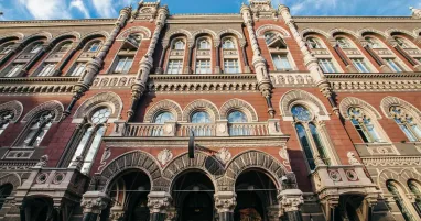 За I квартал 2026 года объемы кассовых оборотов банков увеличились