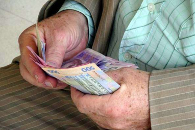 Які пільги передбачені для пенсіонерів в Україні