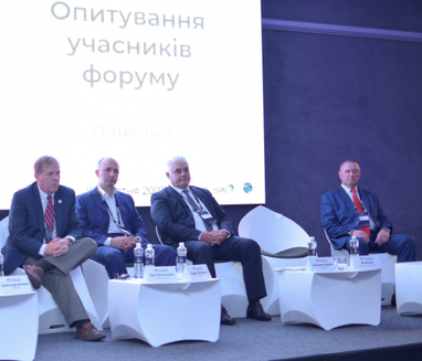 АО «Таскомбанк» на Rail Cargo Business Forum о возможности финансирования железнодорожного транспорта