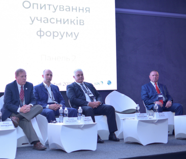 АТ «Таскомбанк» на Rail Cargo Business Forum про можливості фінансування залізничного транспорту