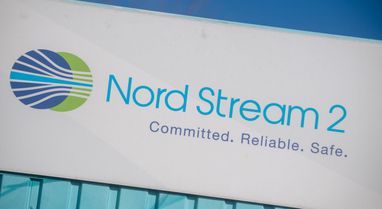 Швейцарский суд утвердил мировое соглашение между Nord Stream 2 AG и кредиторами