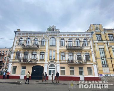Нацполіція у Києві арештувала будівлю «Росатому» вартістю 60 млн грн