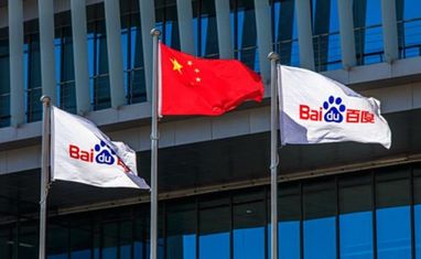 Baidu сообщит о росте доходов за четвертый квартал