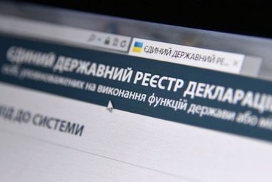 В НАПК объяснили, как проверить на ошибки сведения, указанные в прошлогодней декларации