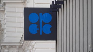 Страны ОПЕК+ превысили план по добыче нефти — МЭА