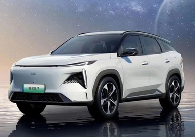 Geely представили новую линейку роскошных автомобилей (видео)