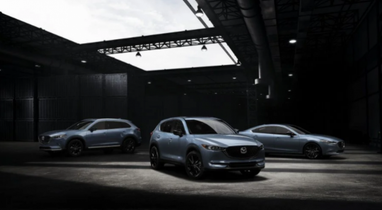 Mazda представила лінійку Carbon Edition (фото)