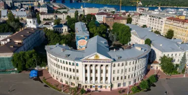 Покупка Киево-Могилянской академии: в МОН отреагировали на информацию о приватизации заведения