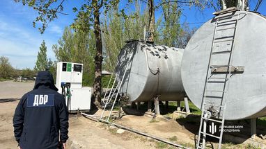 ГБР разоблачило сеть сбыта контрафактного горючего на «миллионы гривен»