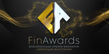 CreditPlus здобув 5 нагород на FinAwards — як все відбувалось