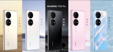 Huawei представил два флагманских смартфона с камерами Leica