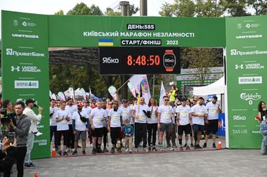 В день защитников и защитниц Украины состоялся Киевский марафон Несокрушимости 2023 года при поддержке ПриватБанка