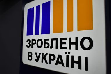 Бизнес-ассоциации, объединяющие МСБ, заявили о недостатках программы «Национальный кешбэк»