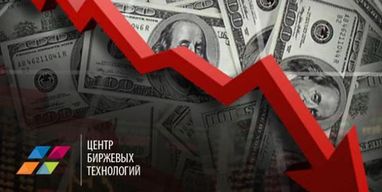 Весенний прогноз эксперта: доллар вниз, биткоин вверх