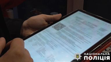 Продавали в три раза дороже: в Киеве полиция заявила о разоблачении схемы незаконной перепродажи железнодорожных билетов