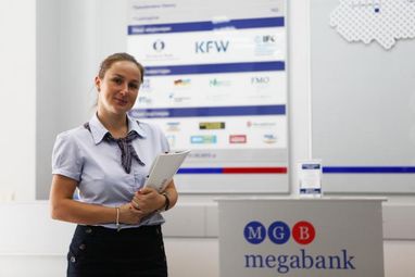 Возобновили работу еще четыре отделения Мегабанка в Харькове