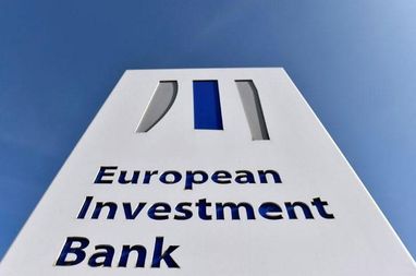 Европейский инвестиционный банк предоставит до 30 млн евро на поддержку украинского бизнеса