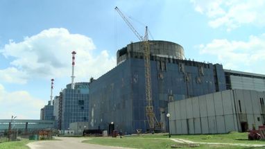 Достройка третьего энергоблока ХАЭС может длиться до трех лет — Галущенко