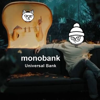 Теперь приглашать друзей в monobank не только выгодно, но ещё и весело!