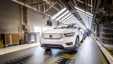 Volvo почала виробництво свого першого електрокара