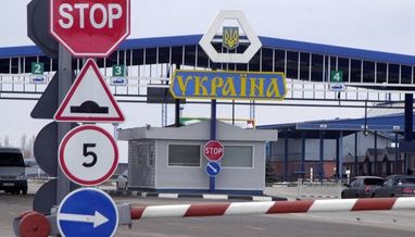 На границе с Румынией приостанавливают движение (причины, сроки)