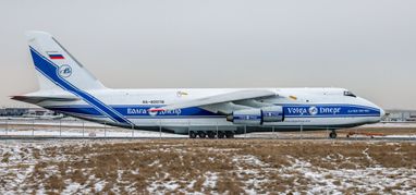 Канада начала процедуру конфискации российского Ан-124