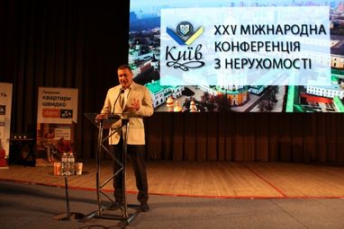 Сергей Мамедов: «Нам важно, чтобы росло благосостояние украинцев»