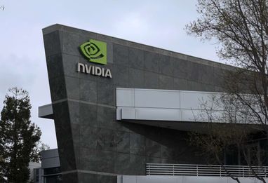 Nvidia прогнозує збільшення виторгу у другому кварталі до $28 млрд