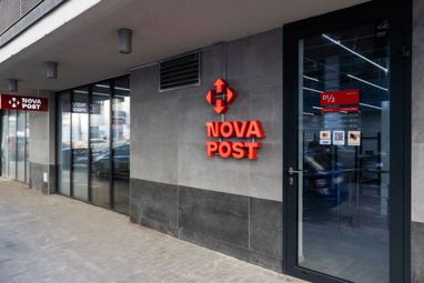 Новая почта рассказала, в каких странах планирует открыться в ближайшее время