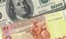 НБУ назвал факторы укрепления гривны к доллару