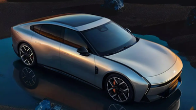 Похож на Lamborghini: китайцы представили новый электроседан Xpeng (фото)