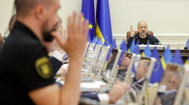 Уряд затвердив Матрицю реформ: у чому вона полягає