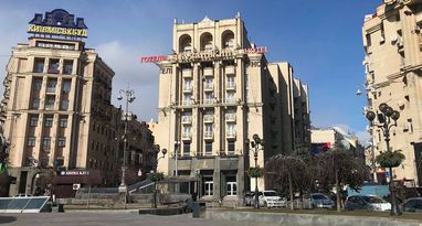 Фонд держмайна виставив на продаж готель «Козацький», розташований в центрі Києва