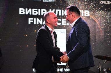 Названа лучшая кредитная карта – FinAwards 2020 (фото)