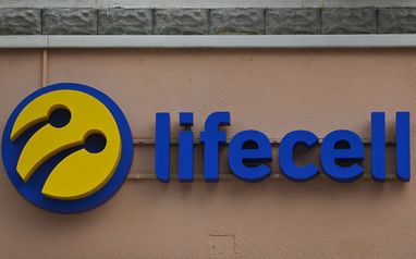 Суд арештував активи lifecell. Оператор відреагував