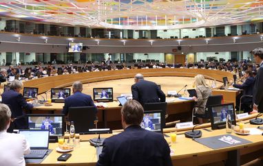 Рада ЄС погодила 1 мільярд євро макрофінансової допомоги для України