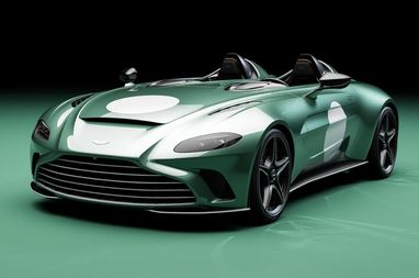 Aston Martin представив ексклюзивну версію спорткара
