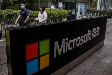 Microsoft прекращает деятельность своей аутсорсинговой компании в Китае и увольняет персонал