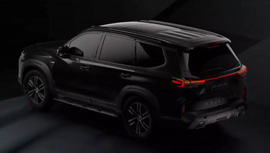 MG представила бюджетного конкурента Toyota Land Cruiser Prado (фото)