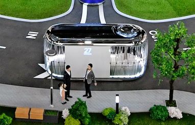 Hyundai показала футуристическую модель системы общественного транспорта (фото)